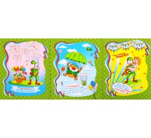 Вафельное полотенце Купон 50х63 см 35010-1 тк