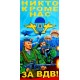 Полотенце пляжное 1615-1607 в Ижевске
