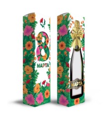 Коробка подарочная  Бутылочка, Ш-15 Р