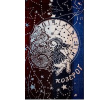 Полотенце махровое жаккардовое пестротканое Козерог 7572