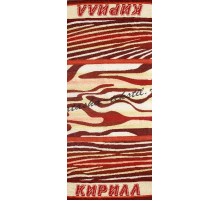 Полотенце махровое жаккардовое пестротканое Кирилл 2880-22