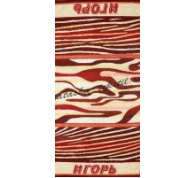 Полотенце махровое жаккардовое пестротканое Игорь 2880-12
