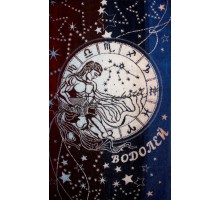 Полотенце махровое жаккардовое пестротканое Водолей 7573