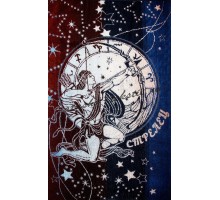 Полотенце махровое жаккардовое пестротканое Стрелец 7571