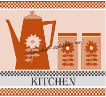 Салфетка пестротканая Кухня 3945