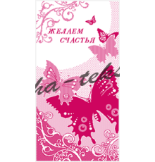 Полотенце махровое птк. жак. Желаем счастья  2004