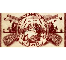 Полотенце махровое птк. жак. 4600, Любителю охоты
