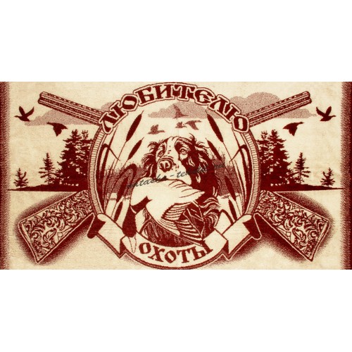 Полотенце махровое птк. жак. 4600, Любителю охоты из Иваново