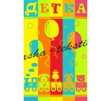 Полотенце махровое жаккардовое пестротканое Детка 3235