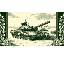 Полотенце махровое пестротканое жаккардовое Танк 4161