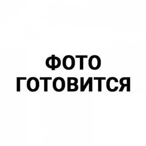 Две подушки