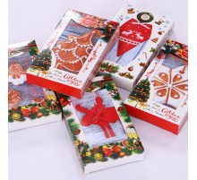 Набор полотенец из рогожки 40х75 см в шоколадке 10731-1 ад