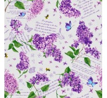 Вафельное полотенце банное 80х150 см 35054-1 тк