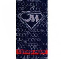 Полотенце махровое жаккардовое пестротканое Супер муж 5909