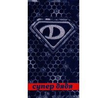 Полотенце махровое жаккардовое пестротканое Супер дядя 5908