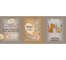 Полотенце Рогожка Купон РК 12228-1 ад