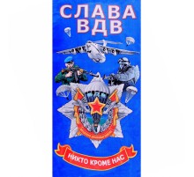 Полотенце пляжное 1615-562