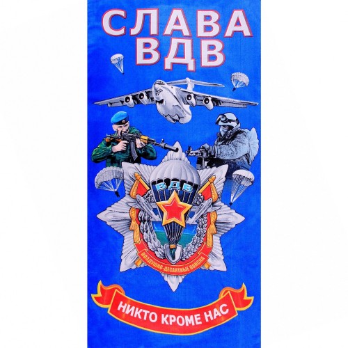 Полотенце пляжное 1615-562 в Ижевске