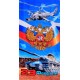 Полотенце пляжное 1615-562 в Москве