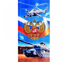 Полотенце пляжное 1615-561