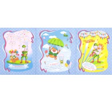 Вафельное полотенце Купон 50х63 см 35010-2 тк