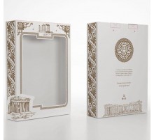 Подарочная коробка БМ-2-04 Б+Л