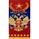 Полотенце пляжное 1615-2421 в Ижевске