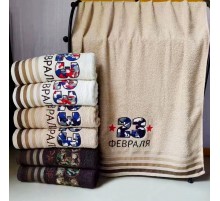 Махровое полотенце Камуфляж 23 Февраля П-19