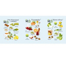 Полотенце из рогожки Купон 50х63 см 12911-2 бм