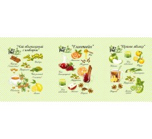 Полотенце из рогожки Купон 50х63 см 12911-4 бм