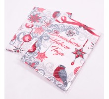 Набор полотенец рогожка Купон 50х63 см в пакете 3 штуки 12960 ад