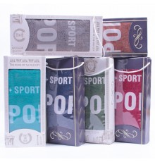 Набор полотенец "Спортивное" Б