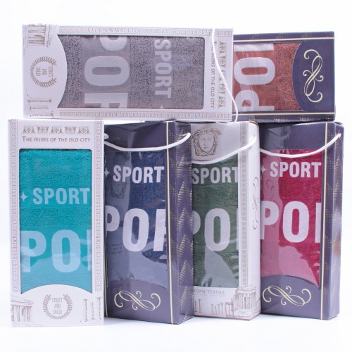 Набор полотенец "Спортивное" Б