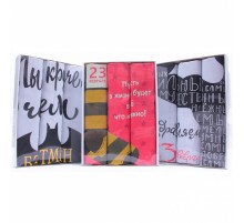 Набор вафельных полотенец Купон 50х63 см 3 штуки в коробке 29275-1 тк