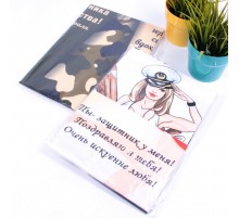 Набор вафельных полотенец Купон 50х63 см в пакете 3 штуки ВК 626 тк