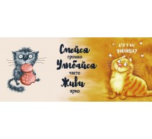 Вафельное полотенце Купон 50х63 см 29269-1 тк