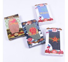 Набор полотенец махровых Т-23 в шоколадке Р