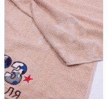 Махровое полотенце 23 февраля непрокрас