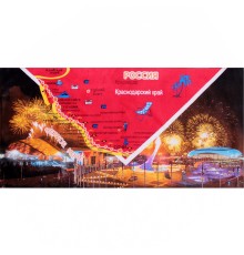 Полотенце пляжное 1615-2413