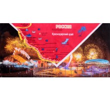 Полотенце пляжное 1615-2413