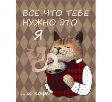 Вафельное полотенце Купон 50х63 см 29320-1 Тейково