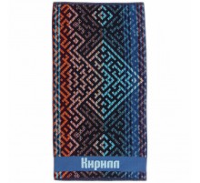 Полотенце махровое жаккардовое пестротканое Кирилл 7240-21