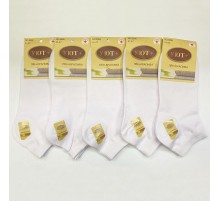 Носки мужские  6096