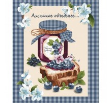 Вафельное полотенце Купон 50х63 см 29323-1 Тейково