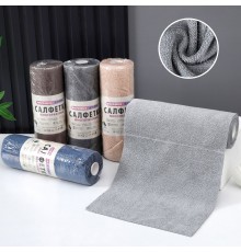 Изделие 25*500, Полотенце отрывное микрофибра 2860140