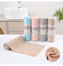 Изделие 25*500, Полотенце отрывное микрофибра 1860924