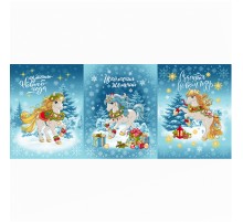 Вафельное полотенце Купон 50х63 см 3159-1 трт