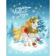 Вафельное полотенце Купон 50х63 см 3159-1 трт