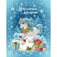 Вафельное полотенце Купон 50х63 см 3159-1 трт
