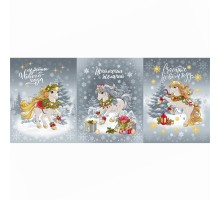 Вафельное полотенце Купон 50х63 см 3159-2 трт